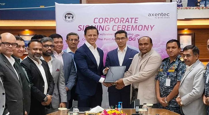 চট্টগ্রাম বন্দরে রবির ৫-জি প্রযুক্তি সমীক্ষা যাচাই করবে এক্সেনটেক